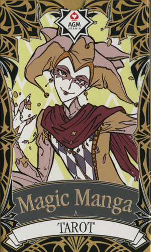 Магическо Манга Таро - Magic Manga Tarot