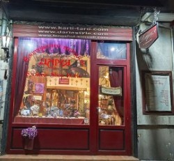 ДАРИЯ - езотеричен магазин